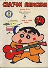 Crayon ShinChan Vol:14