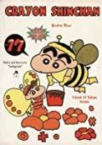 Crayon ShinChan Vol. 17