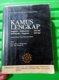 Kamus Lengkap Inggris-Indonesia