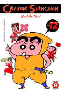 Crayon Shinchan Vol:12